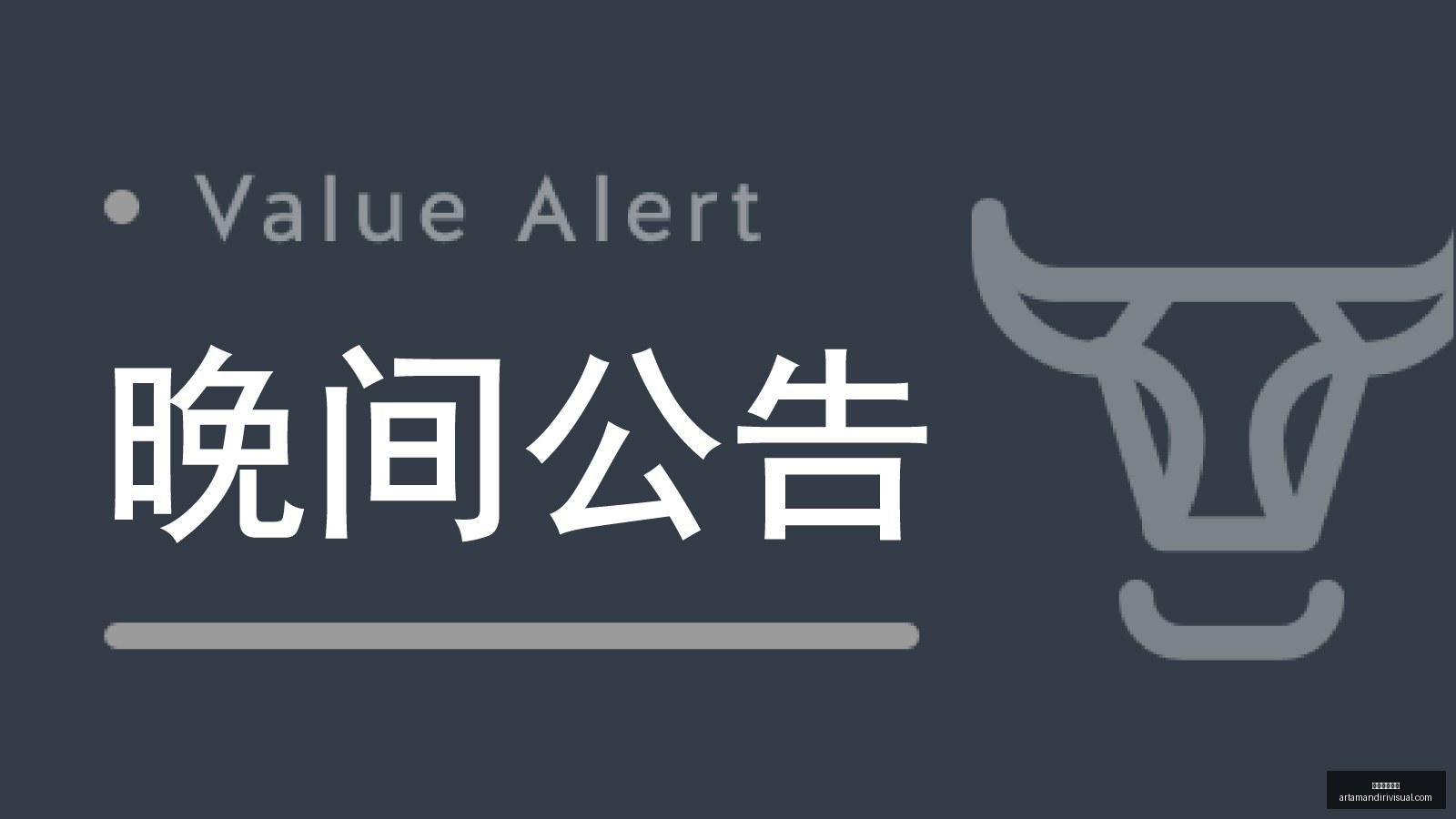 曼联倒票调,查结果公布,账户被禁,星空体育平台官网,星空体育下载,星空体育直播,星空体育互动,星空体育入口
