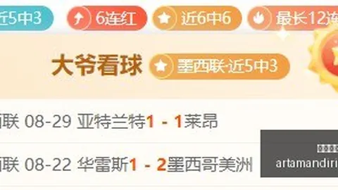 世界杯遗憾缺席，李月汝心声传递星空体育直播：与你们同在，姐妹并肩战