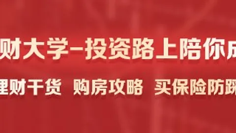 2026深度解析：桑德斯议员科技巨头AI潜在风险，警惕贪婪上帝